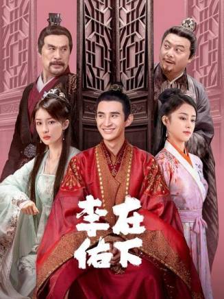 盛俊宇 盛俊宇