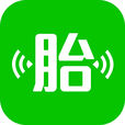 微胎心 微胎心