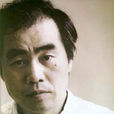 李容德 李容德