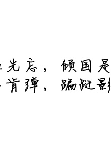 陳木易 陳木易