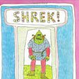 Shrek! 怪物史萊克
