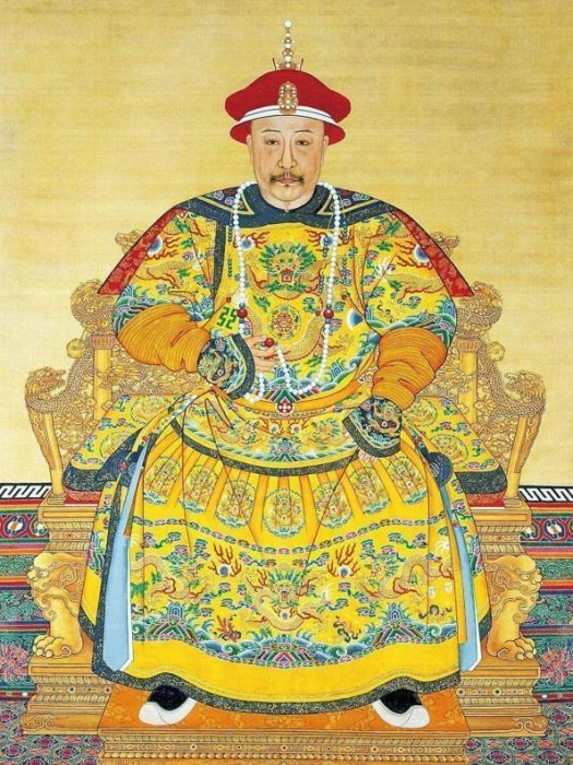 嘉慶改革 嘉慶改革