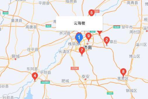 雲海路(中國山東省濟南市境內道路) 雲海路(中國山東省濟南市境內道路)