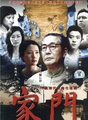 何賽飛 何賽飛