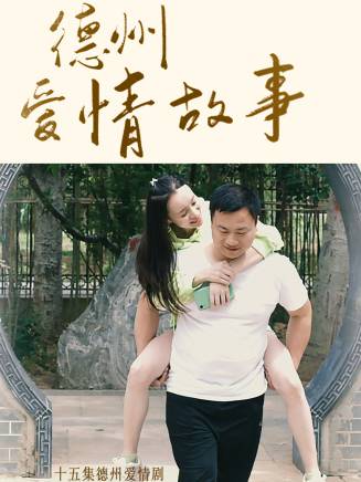 王文彬