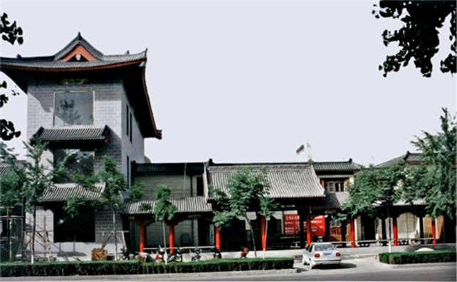 渭濱區圖書博物館