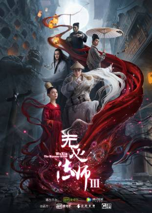 宋纖璇 宋纖璇