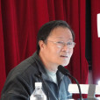 周沛耕 周沛耕