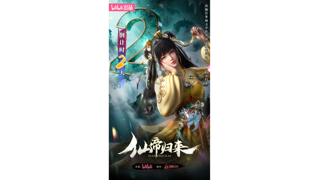 蘇圖圖 蘇圖圖