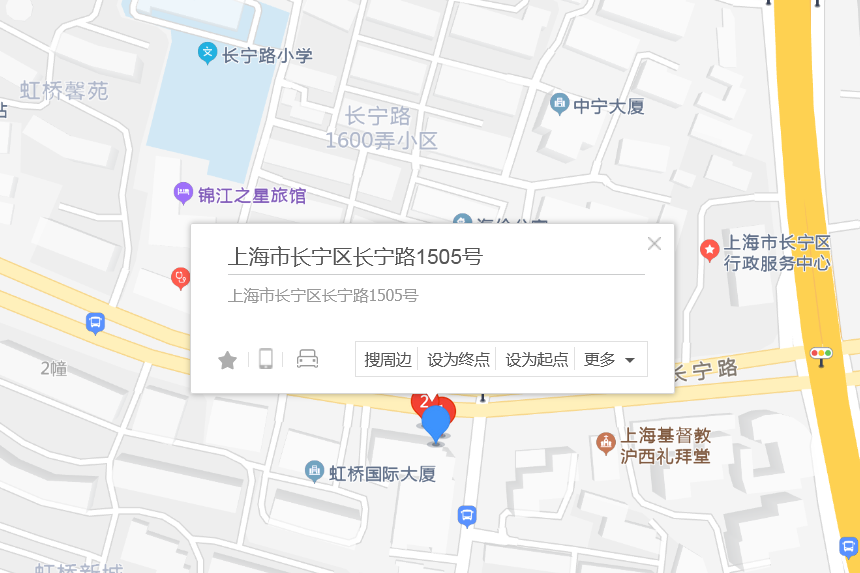 長寧路1505號 長寧路1505號