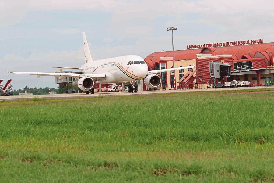 蘇丹阿都哈林機場