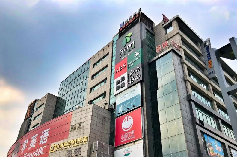 虹井路228號 虹井路228號