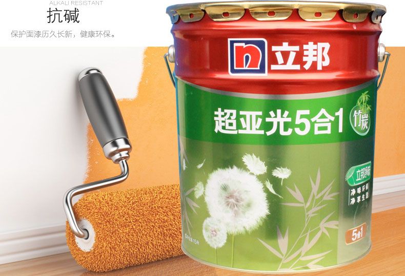 平光塗料 平光塗料