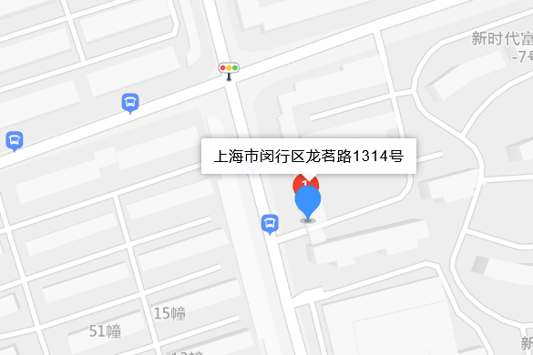 龍茗路1314號 龍茗路1314號