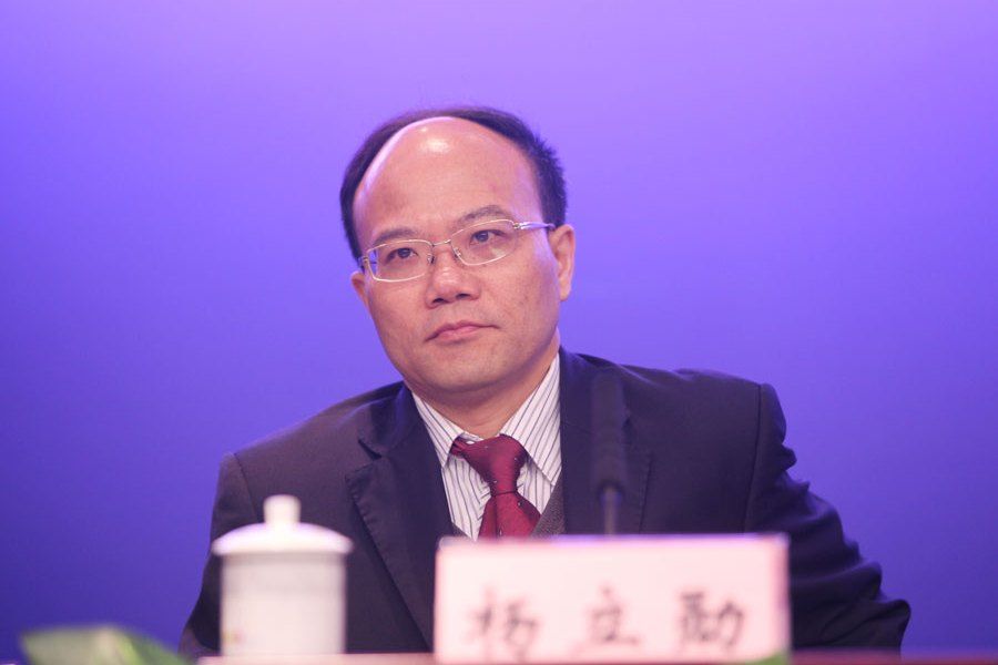 楊立勛(深圳市史志辦公室主任) 楊立勛(深圳市史志辦公室主任)