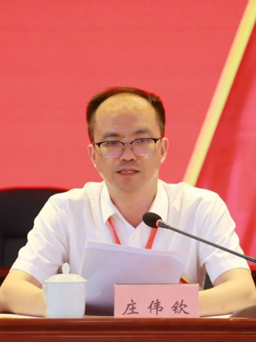 莊偉欽(泉州市南安市洪瀨鎮黨委書記)