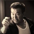 郭少雄(視界實力派資深導演)