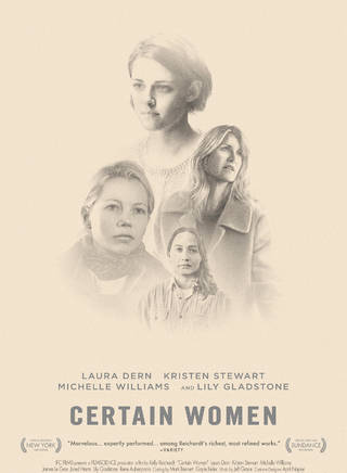 克里斯汀·斯圖爾特(Kristen Stewart) 克里斯汀·斯圖爾特(Kristen Stewart)