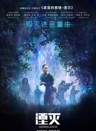 娜塔莉·波特曼(娜塔莉(好萊塢演員娜塔莉·波特曼)) 娜塔莉·波特曼(娜塔莉(好萊塢演員娜塔莉·波特曼))