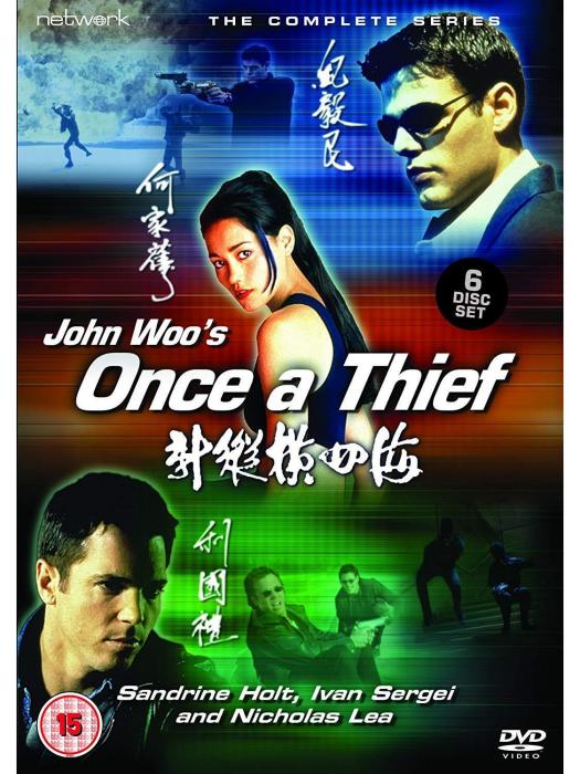 Once a Thief Once a Thief