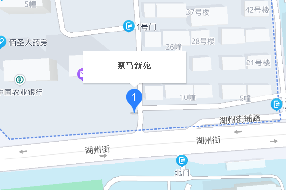 蔡馬新苑 蔡馬新苑