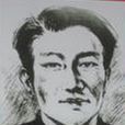 周建生(中共雲和縣委原書記) 周建生(中共雲和縣委原書記)