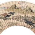 1822年 1822年