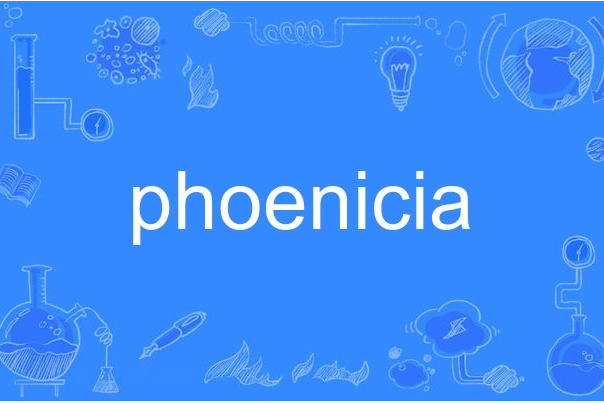 phoenicia phoenicia