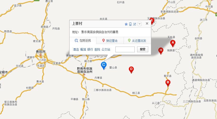 上寨村地理位置