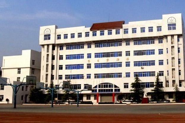 寶雞市西關中學(西關中學) 寶雞市西關中學(西關中學)