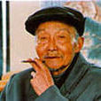 鄧奐彰 鄧奐彰
