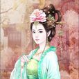 徐燕宜 徐燕宜