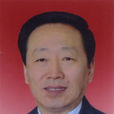李亞明(山西省殘疾人聯合會黨組書記、理事長) 李亞明(山西省殘疾人聯合會黨組書記、理事長)