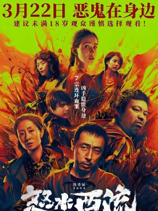 陳都靈 陳都靈