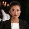 羅美琪 羅美琪