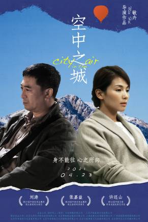 張嘉益 張嘉益