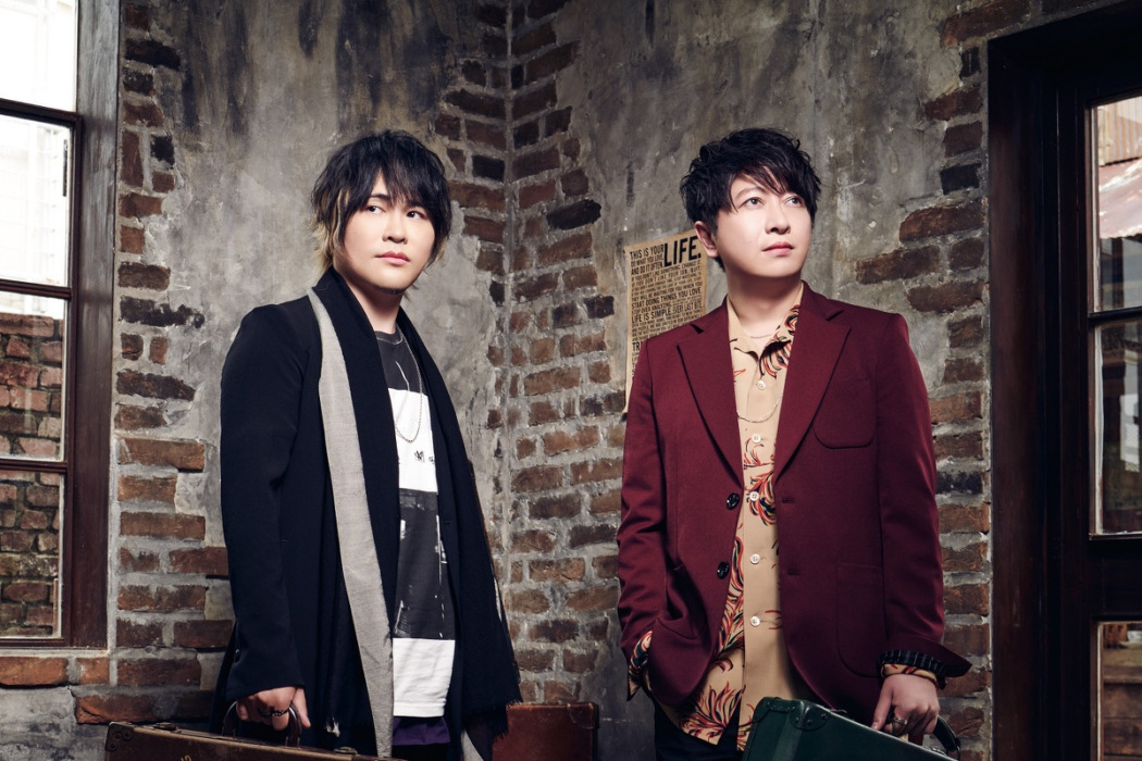Strangers(2021年TRD演唱的歌曲) Strangers(2021年TRD演唱的歌曲)