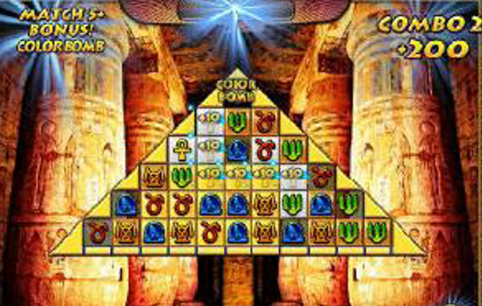 金字塔寶藏