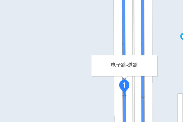 電子路 電子路