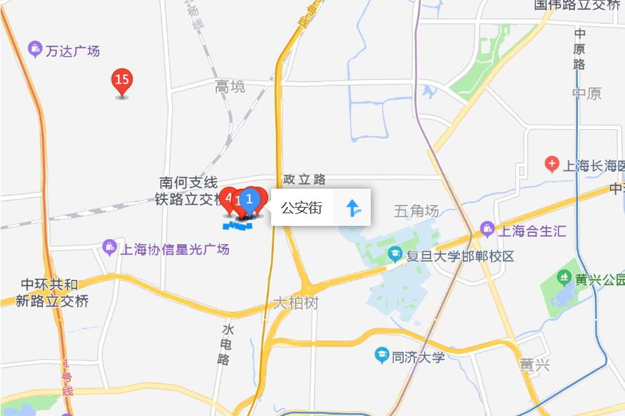 公安街81號 公安街81號