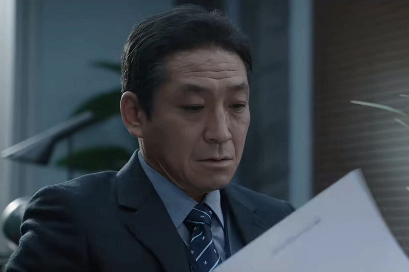 金錫勛(韓劇《再次我的人生》中的反派角色) 金錫勛(韓劇《再次我的人生》中的反派角色)