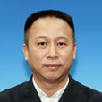 梁勝(北京市大興區委副書記、副區長) 梁勝(北京市大興區委副書記、副區長)