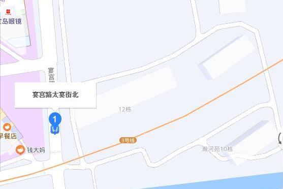 宴宮路 宴宮路