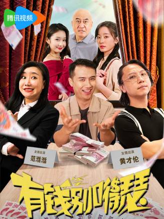 趙汐林 趙汐林