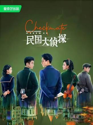 侯長榮(中國內地男演員、一級演員、揚劇金派傳人) 侯長榮(中國內地男演員、一級演員、揚劇金派傳人)
