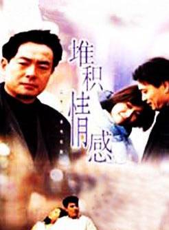 吳剛 吳剛
