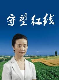 方曉莉 方曉莉