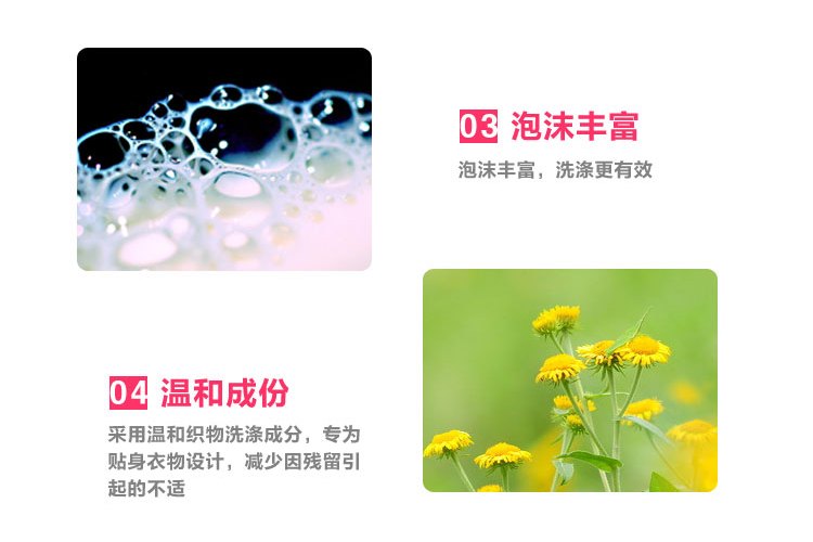 泡沫文化 泡沫文化