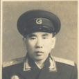 劉德勝(原吉林省長春市兵役局第一副政委) 劉德勝(原吉林省長春市兵役局第一副政委)