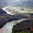 惹巴拉(龍山縣苗兒灘鎮景區) 惹巴拉(龍山縣苗兒灘鎮景區)